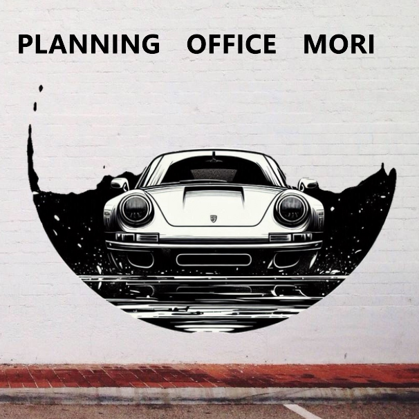 Planning Office Mori